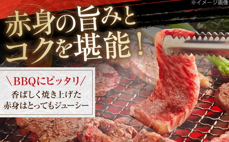 土佐あかうし　焼肉 約200g / やわらか ヘルシー うま味凝縮 【(有)山重食肉】[ATAP180]