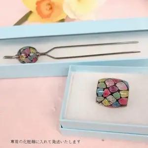 帯留め＆かんざしセット　選べる3種類（輝） U01023-3