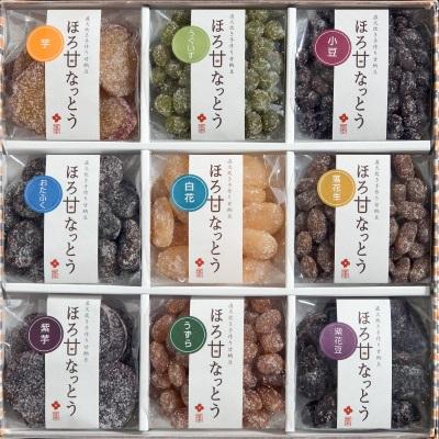 ふるさと納税 龍ケ崎市 老舗甘納豆店の直火炊き本格手作り「ほろ甘納豆」9種詰め合わせ