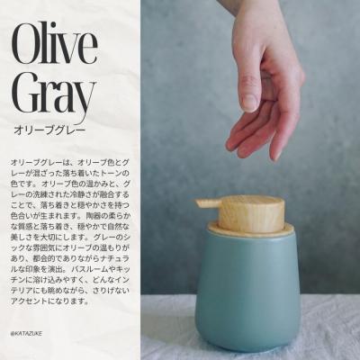 ふるさと納税 名古屋市 泡ソープ美濃焼ディスペンサー <オリーブグレー>木製コースター付き |  | 01