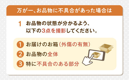 松山千春グッズセット【足寄町道の駅オリジナル】《足寄町》【NPO法人あしょろ観光協会】クリアファイル マグネット うちわ 革 キーホルダー ハンカチ コースター 松山千春 有名 有名人 芸能人 道の駅