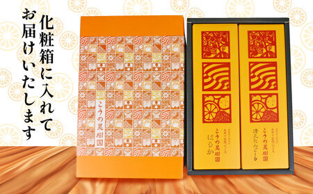 化粧箱入り 木成り完熟ジュース 3本セット 1000ml×3本 こうの果樹園 みかんジュース ストレートジュース ストレート 100%ジュース 蜜柑 果汁 100％ 濃厚 とろみ 飲料 柑橘 果物 フ