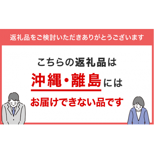 氷見産汐ぶり片身丸ごと！（ぶり生ハム付き）　|  汐ぶり 汐鰤 汐ブリ 新鮮な鰤 氷見鰤 氷見ぶり 氷見ブリ 鰤ハム 氷見漁港 富山湾