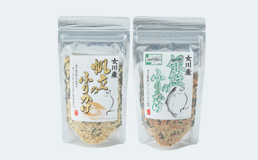 Q.大漁旗手ぬぐいセット(2セット)
