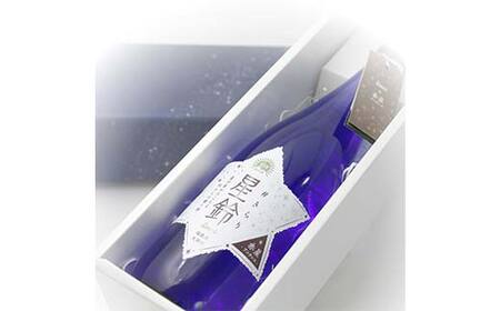 日本酒「星鈴」本格清酒 赤星 720ml F21T-424