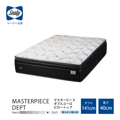 
            ＜Sealy＞マスターピースDEPTマットレス(ダブル)【1261384】
          