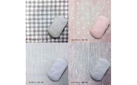 日本製・最高級オーガニックコットン使用トッポンチーノ カバー1枚付Bギンガムチェック｜ 新生児用布団 [1948]