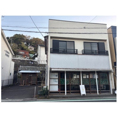 「くらしかる真鶴」真鶴町お試し移住体験【1706506】