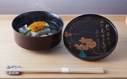 ミシュラン 4年連続三つ星獲得店 幸庵 お食事券 40,000円分 神奈川県 藤沢市 日本料理 懐石