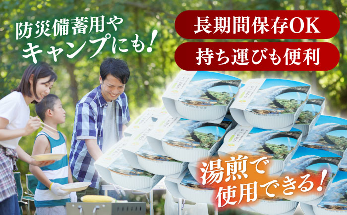 【数量限定】いちょうの畑 パックご飯 ヒノヒカリ 150ｇ×20パック パックごはん レトルトごはん ヒノヒカリ ひのひかり かけぼし米 パックご飯 こだわりパックごはん 【農事組合法人いちょう】 [