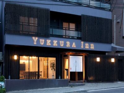 YUKKURA Inn 1名様宿泊券 (6600円分) ワーケーションお試しプラン｜東北 福島県 会津若松市 東山温泉 旅行 クーポン 利用券 [0800]