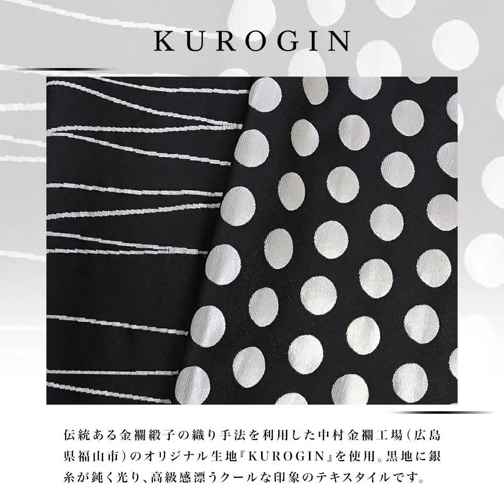 FUKUNARY はちのす カードケース カード入れ KUROGIN 紫野 B04