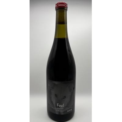 ふるさと納税 立科町 赤ワイン "Fuu!" 2本セット
