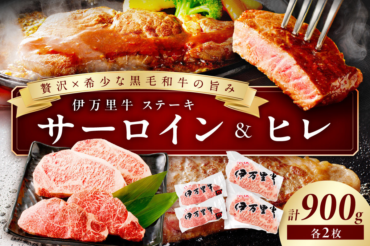伊万里 贅沢三昧 定期便 全3回 牛肉 米 【毎月発送コース】 999-E030