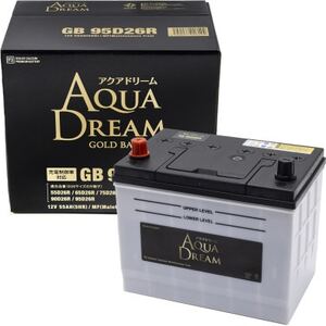 AQUADREAM GOLD 自動車始動用バッテリー 充電制御車対応  95D26R 1個【配送不可地域：沖縄県】【1608302】
