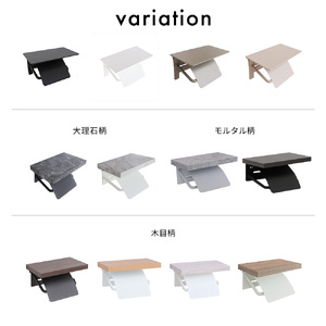 トイレットペーパーホルダー 1連 Blan（ブラン）インテリア 家具 トイレ ホルダー 新居 収納 飾り棚 おしゃれ ホテルライク ホワイトホワイトウッド