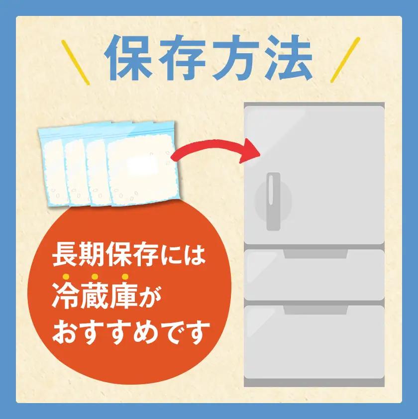 新米 令和8年産 超早期米 コシヒカリ こしひかり 10kg 田嶋ファーム《8月中旬-9月中旬出荷予定》