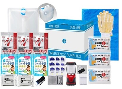 停電断水対策・在宅避難セット（3日分）PWN-20G_OS027-0078