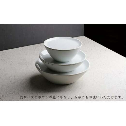 有田焼 ARITAJIKI 再生陶土 プレート3枚セット【ヤマト陶磁器】食器 器 うつわ 電子レンジOK オーブンOK A45-304_イメージ3
