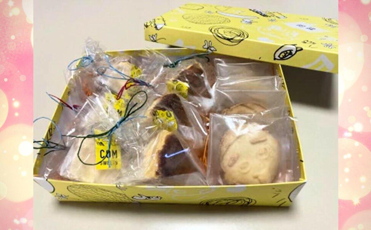 こにゅうどうくんクッキーとバスクチーズケーキセット（冷凍）