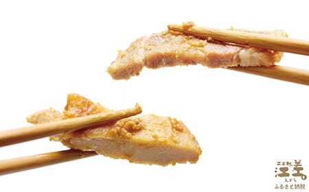 【現在最大6か月待ち】お肉屋さんのお肉のみそ漬け（豚ロース3枚＆鶏もも2枚）　創業70年マルミ笹浪精肉店　こだわりの北海道産材料　焼くだけ　簡単調理　クール冷蔵便　豚肉　鶏肉　お惣菜　クール冷蔵便