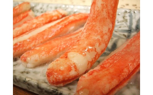 お刺身OK！本ずわい蟹むき棒身 500g 完全殻むき100％可食OK【0303401】