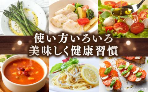 【全3回定期便】料理のアクセントに！『安芸の島の実』ピュアオイル 2本セット オリーブオイル 調味料 サラダ ドレッシング 広島 江田島市/山本倶楽部株式会社[XAJ050]