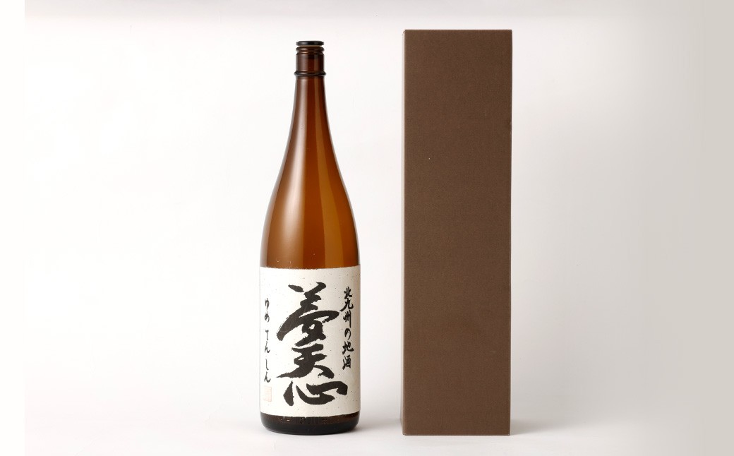 北九州の地酒 夢天心 1,800ml 1本