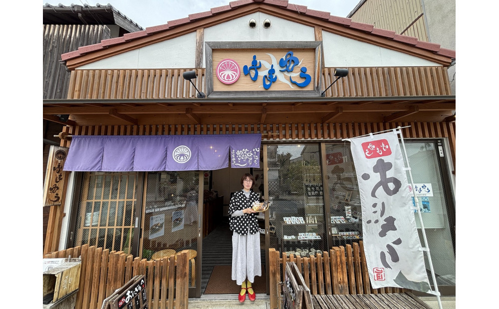 酒粕入りとうふ焼きドーナツ(12個) 【鳥取県 境港市】