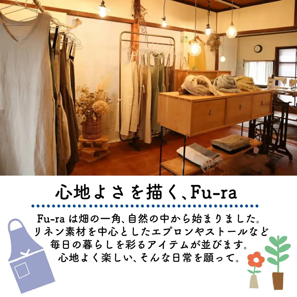 おとな丈エプロン Fu-ra 【カラー：ブラック】エプロン 手作り ハンドメイド 30-085