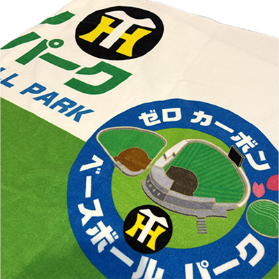 阪神タイガース承認　ふるさと納税限定デザイン　コットンバスタオル(綿100%)　2枚【1698090】