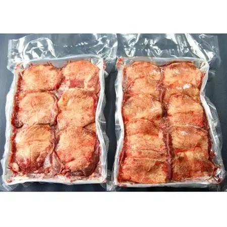 牛タン2mmスライス　塩味　1kg(約500g×2P/7～8人前)_肉  牛肉   肉 牛タン 牛肉 うし ビーフ_【配送不可地域：離島】【1541463】