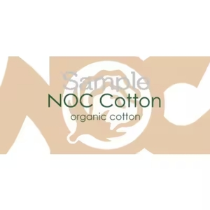 帽子オーガニックコットン 無染色　２WAYスクリューワッチ【canl0002】