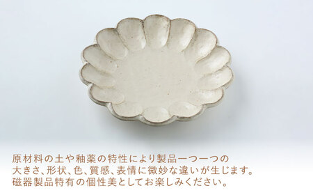 【美濃焼】リンカ 朝食 セット（21プレート・スープカップ）白練【カネコ小兵製陶所】【TOKI MINOYAKI返礼品】食器 パスタ皿 パン皿 ケーキ皿 スープボウル 朝ごはん ランチ ティータイム 