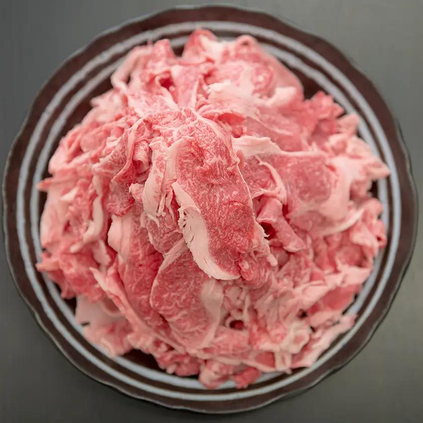飛騨牛 切り落とし 2.1kg(700g×3P) 訳あり 養老ミート【配送不可地域：離島】【1725008】