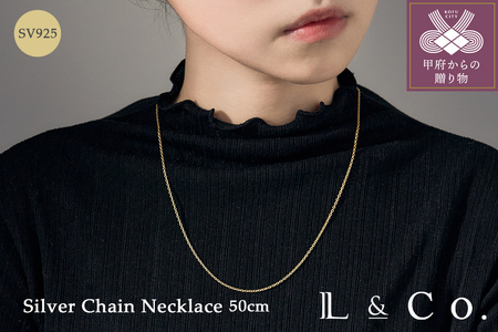 【L&Co.】SV925 チェーンネックレス 50cm(64-3779)