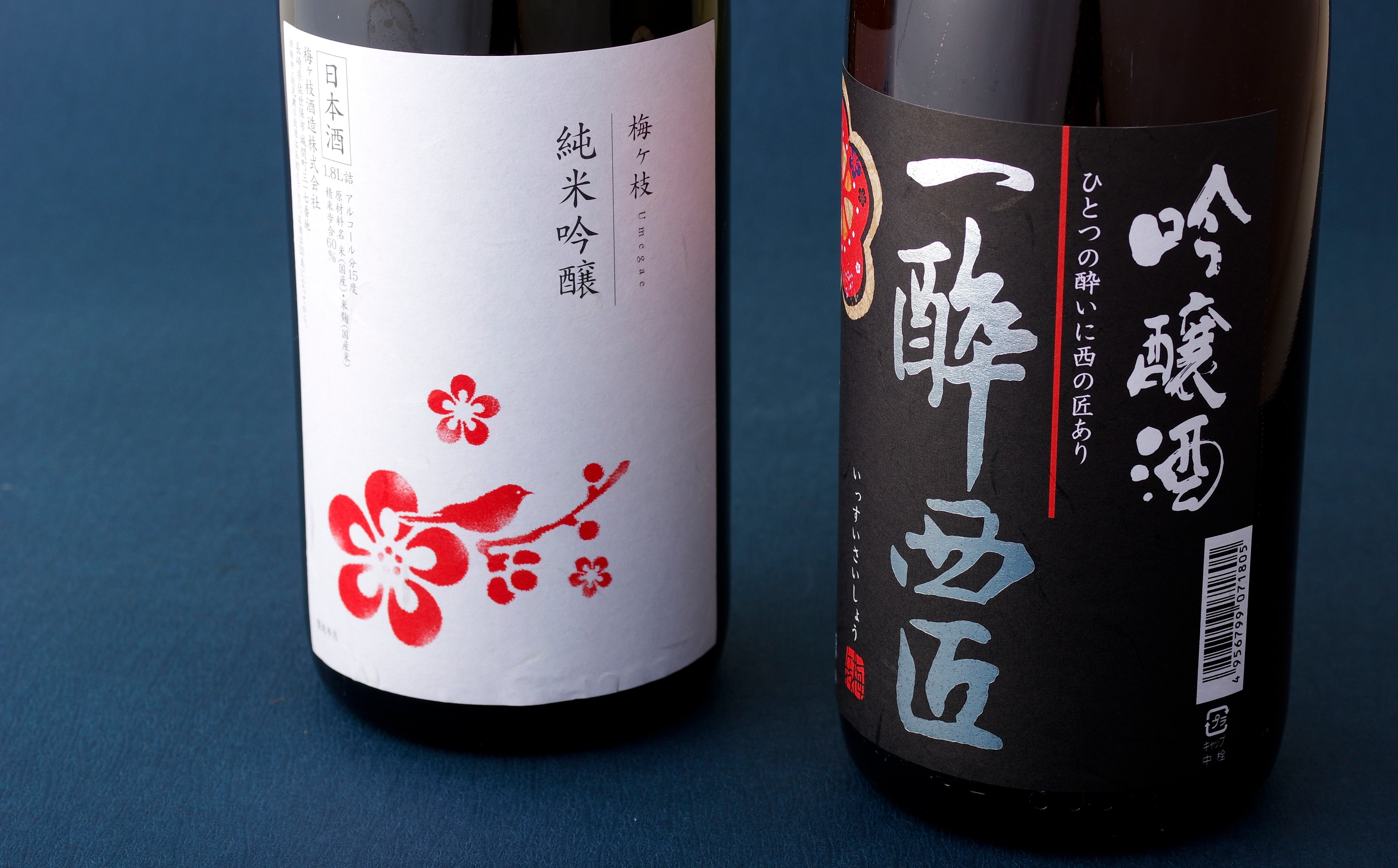 
            C322 《定期便》香り豊かな純米吟醸･吟醸酒のプチ贅沢一升瓶2本【6回お届け】
          