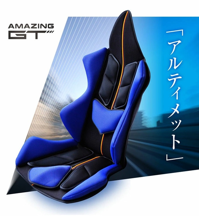 
                  【G0062】自動車用シートクッション アメージングGT アルティメット
                