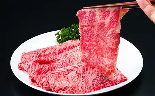 【4等級以上】近江牛 すき焼き しゃぶしゃぶ 肩ロース 500g 【AB07W】 近江牛 牛肉すき焼き