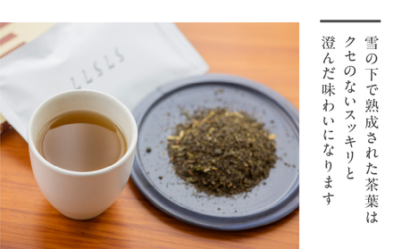 金飛騨茶 57577（ほうじ茶）飛騨金山産 （40g×2箱）【94-2】