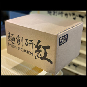 濃厚辛みそラーメン/紅らーめん/控え目な激辛【麺創研紅＠府中/国分寺】紅用特製ラー油付き(3人前)