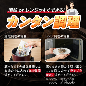 はかた地どり 炭火焼 100g×5パック _ 地鶏 100g × 5パック 小分け 福岡県産 鶏肉 炭 焼き上げ 本格的 旨み おかず おつまみ 惣菜 肉 加工品 食品 冷凍 グルメ お取り寄せ お取