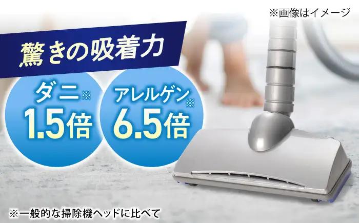 掃除機 ミラクルジェット極 掃除機 BLAI001