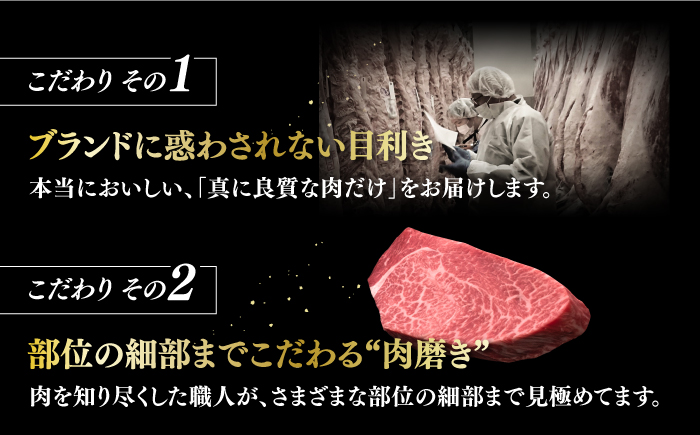 【全12回定期便】博多和牛 厚切り ヒレ ステーキ 200g × 2枚《築上町》【久田精肉店】 [ABCL101] 480000円 48万円 480000円 48万円