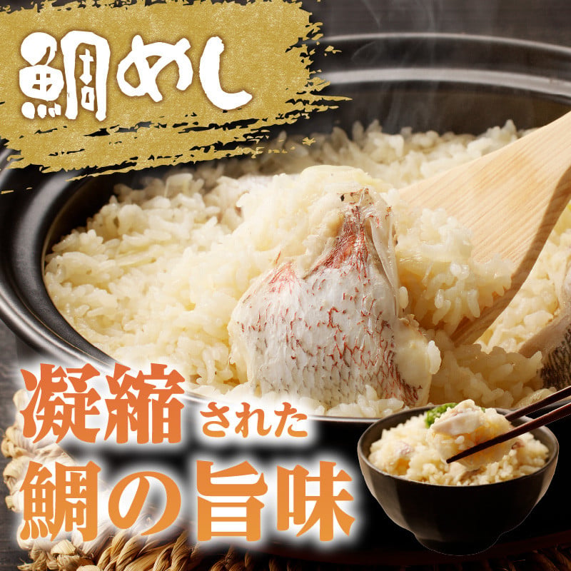 調理イメージ画像です。返礼品以外はお届け内容に含まれません。