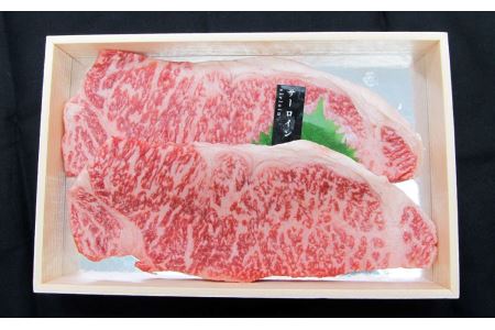 神話の国 島根が誇る逸品 しまね和牛 サーロインステーキ 肉 牛肉 国産 和牛 黒毛和牛 サーロイン ステーキ お取り寄せ グルメ 【1303】