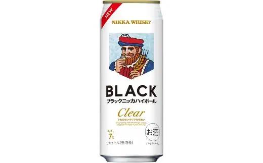 ブラックニッカ クリア ハイボール 350ml × 1ケース 24本 ウイスキー ハイボール_Y020-0733