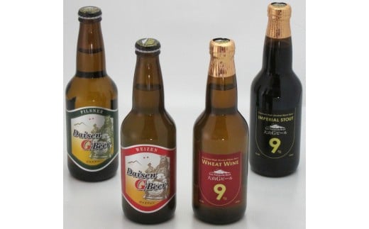 C178　大山Gビール定番・ハイアルセット GB゠S