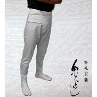 【ふるさと納税】【糸よし】腹当兼用ズボン型股引 (白) LLサイズ【1696720】