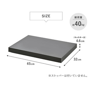 tidy ティディ Platform（平台車）【グレー】015EB15N.／雑貨 荷物移動 便利グッズ 台車 キャスター付き トレイ トレー 日本製 荷台 物置 可動式 隙間収納 収納台 ホームキャリ